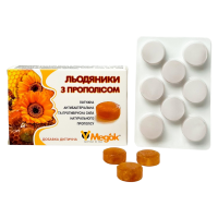 Леденцы с прополисом Медок 8 шт в упак. Леденцы с прополисом Медок 8 шт в упак.