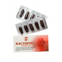 Свічки Касторітел з бобровим струменем NaturLine №10