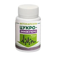 Фитокапсулы Сахароснижающие Новое время 50 капсул