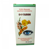 Офталон – фито-витаминный комплекс для улучшения зрения 60 капс.