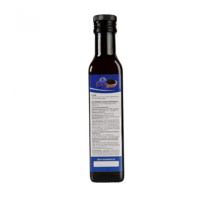 Масло черного тмина БиоРасторопша сорт nigella damascena 250 мл