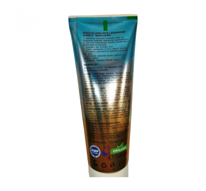 Органічна зубна паста з бішофітом BishEffect Манго та М'ята 75 мл