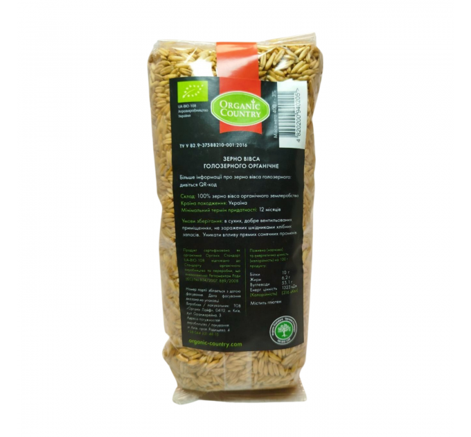 Овес голозерний органічний Organic Country 400 г