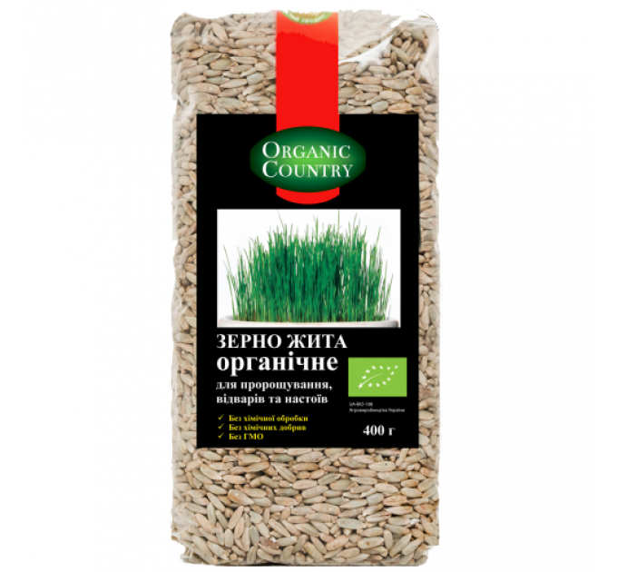 Зерно жита для пророщування органічне, 400 г, Organic Country