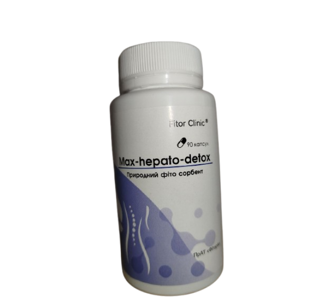 Max-hepato-detox - природний фітосорбент 90 капс.