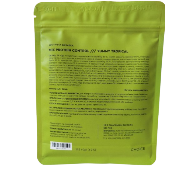 Протеиновый коктейль Choice Mix Protein Control со вкусом манго и маракуйи 145 г