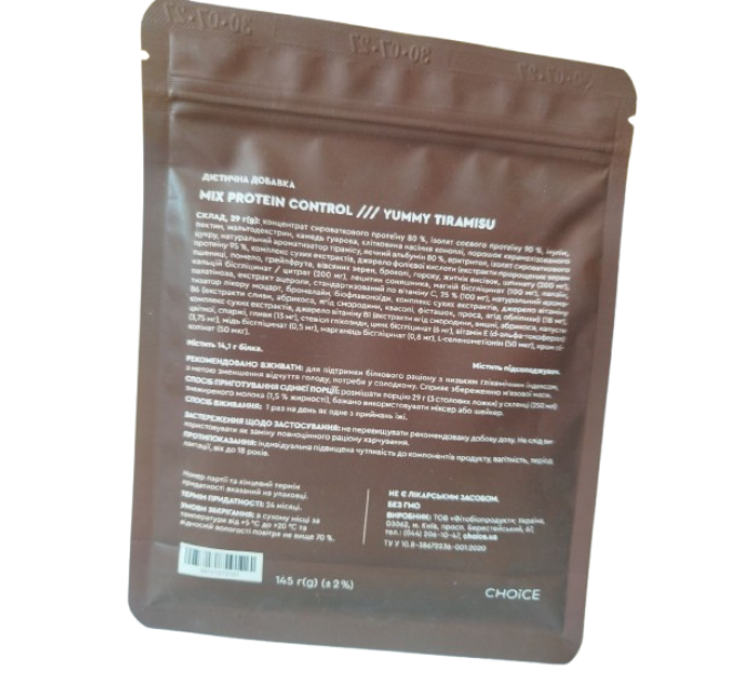 Протеиновый коктейль Choice Mix Protein Control со вкусом тирамису 145 г