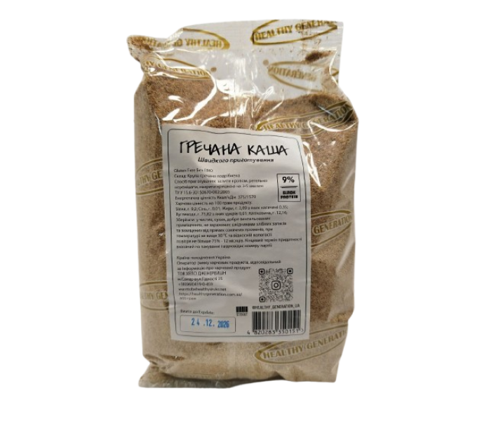 Каша гречневая быстрого приготовления Healthy Generation 600 г