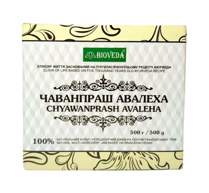 Чаванпраш Авалеха Bioveda 500 г