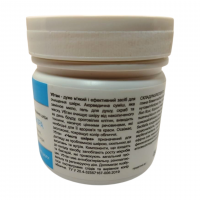 Убтан TRIUGA Чиста шкіра для проблемноїї шкіри 90 г