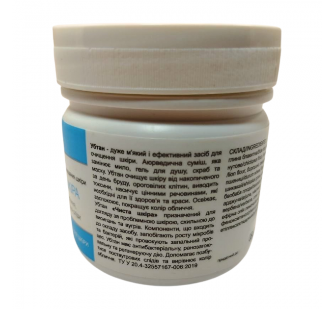 Убтан TRIUGA Чиста шкіра для проблемноїї шкіри 90 г