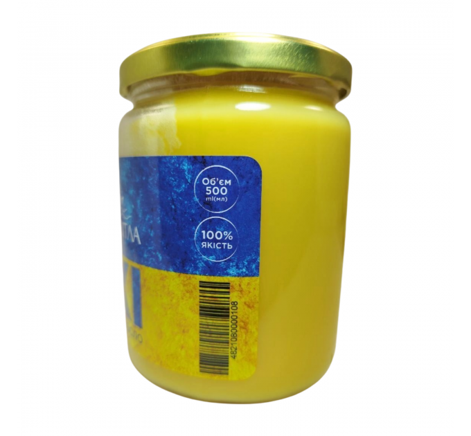 Масло топленое ГХИ Смак світла 500 мл