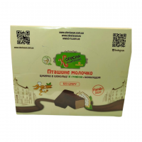 Конфеты ПТИЧЬЕ МОЛОКО шоколадное Корисна Кондитерська 500 г