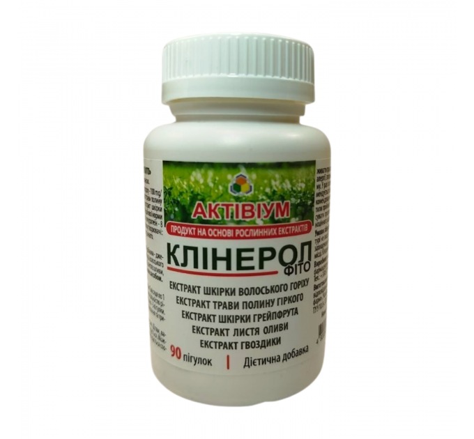 Активиум Клинерол фито - противопаразитарное средство 90 капс.