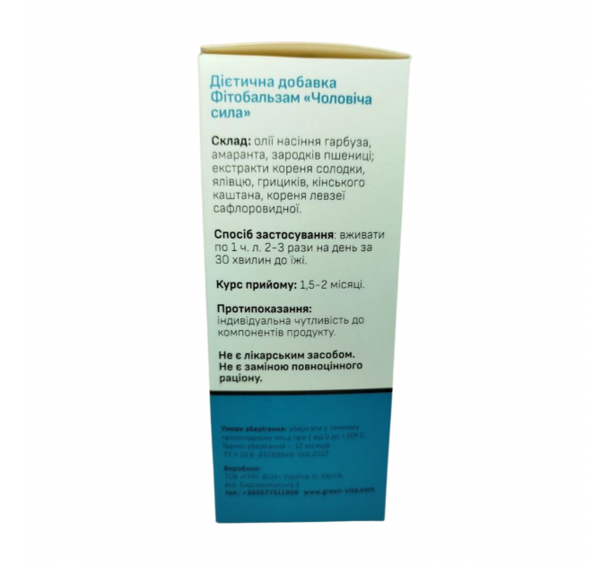 Фітобальзам Чоловіча сила Грін-Віза 200 мл
