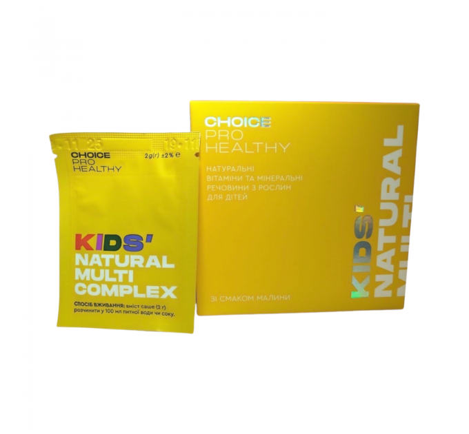 Натуральные витамины и минералы для детей Choice PRO HEALTHY 30 саше по 2 г со вкусом малины