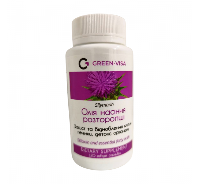 Олія розторопші Грін-Віза 120 капс.