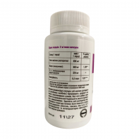 Олія розторопші Грін-Віза 120 капс. Олія розторопші Грін-Віза 120 капс.