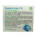 Ферментозин Р.К. Рослина Карпат источник ферментов 60 капс. по 500 мг