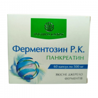 Ферментозин Р.К. Рослина Карпат источник ферментов 60 капс. по 500 мг