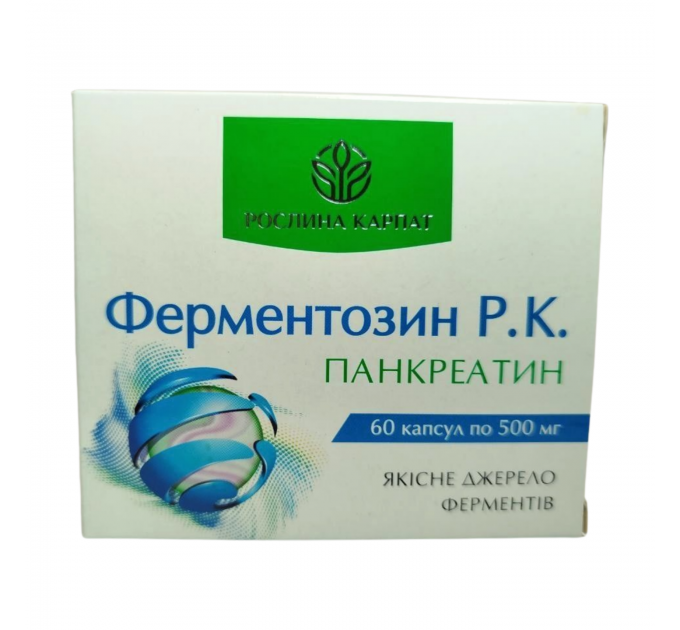 Ферментозин Р.К. Рослина Карпат источник ферментов 60 капс. по 500 мг