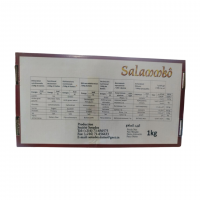 Финик на ветке премиум Тунис 1000 г