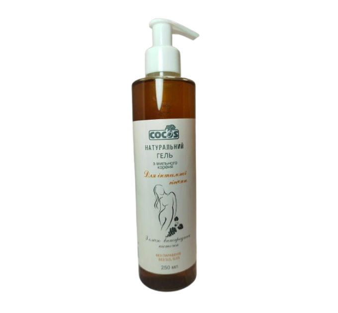 Натуральний гель для інтимної гігієни Cocos з олією виноградної кісточки 250 мл