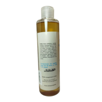 Гель для душа Cocos мыльный корень и фруктовые кислоты 250 мл