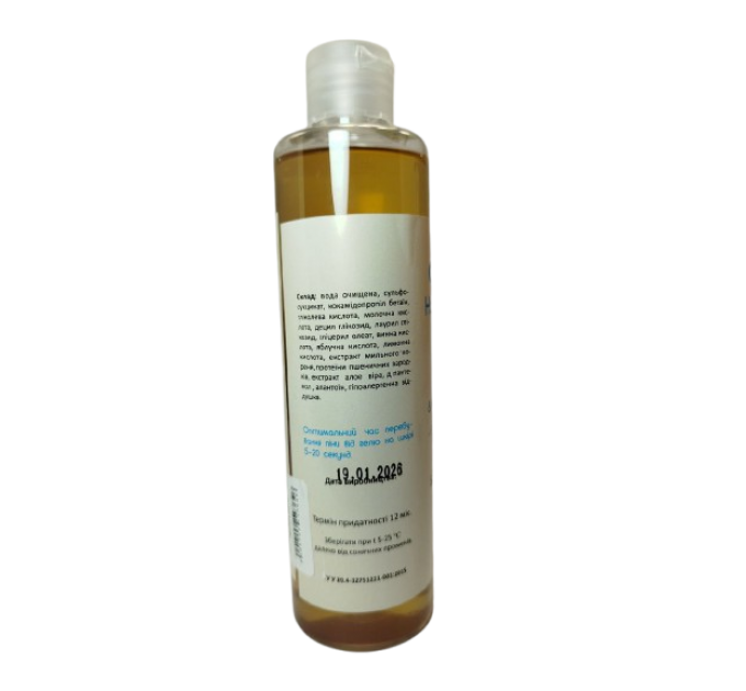 Гель для душа Cocos мыльный корень и фруктовые кислоты 250 мл в Greenbag - настоящий экомагазин. Высокое качество, натуральные ингредиенты.