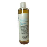 Гель для душа Cocos мыльный корень и фруктовые кислоты 250 мл