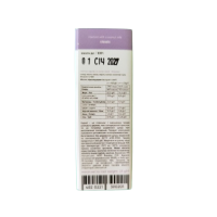 Шоколад KORИSNI кэробный на кокосовом молоке 23 г