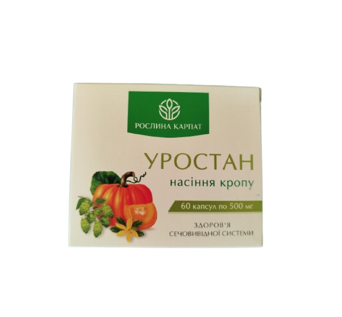 Уростан Рослина Карпат 60 капс. по 500 мг