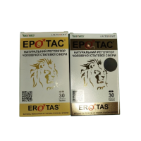 ЕРОТАС Shivmed 30 табл. (фітопрепарат для чоловіків)