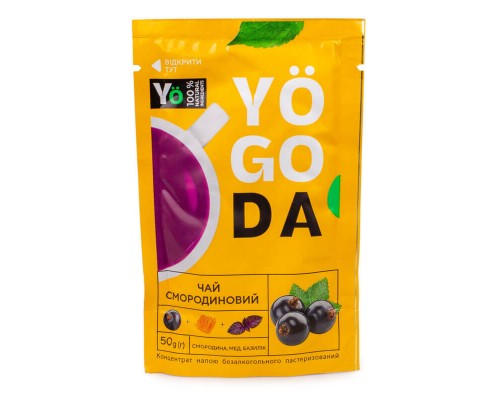 Чай YOGODA смородина-мед-базилік 50 г