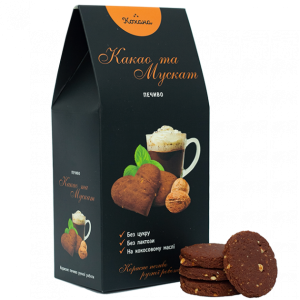 Натуральное печенье КОХАНА Какао и Мускат 150 г