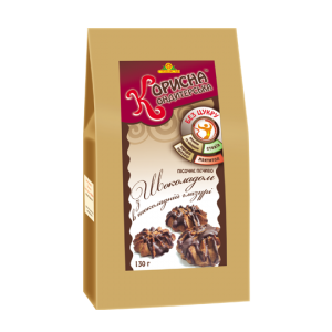 Печенье "Корисна Кондитерська с шоколадом в шоколадной глазури" со стевией (без сахара), 130 г