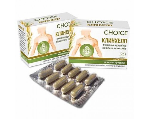 КЛІНХЕЛП Choice – дієтична добавка для очищення организму 30 капс.