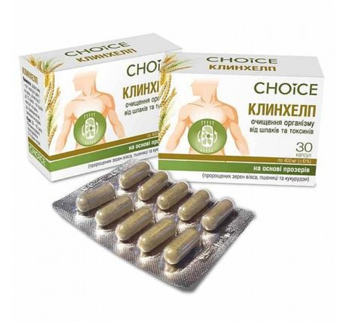 КЛІНХЕЛП Choice – дієтична добавка для очищення організму 30 капс.