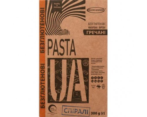 Макароны без глютена Pasta UA гречневые (спиральки), 300 г, ТМ Healthy Generation