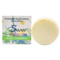 Натуральний твердий шампунь Swan Фіто-очищення 100 г