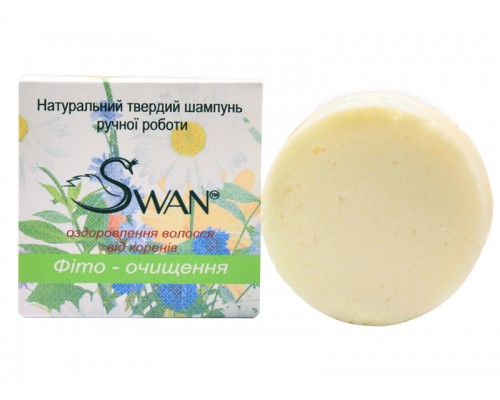 Натуральный твердый шампунь Swan Фито-очищение 100 г