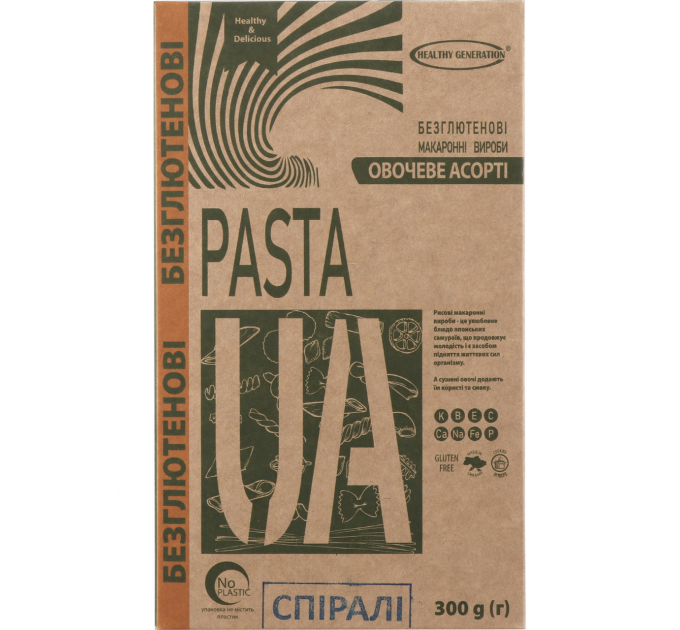 Макароны без глютена Pasta UA овощные (спиральки), 300 г, ТМ Healthy Generation