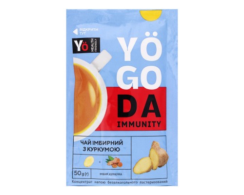 Чай YOGODA імбир-куркума 50 г