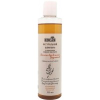 Шампунь из мыльного корня Cocos для жирных волос с эффектом Anti-Pollution 250 мл