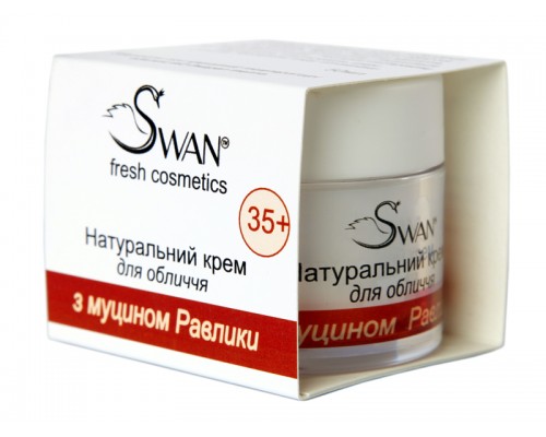 Натуральный крем Swan для лица с муцином улитки 35+ 50 мл