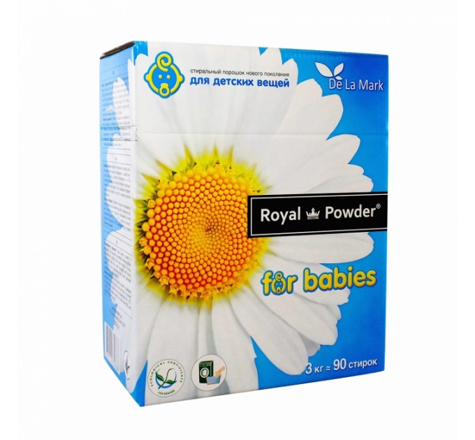 Концентрований безфосфатний ЕКОпральний порошок Royal Powder Baby, 1 кг