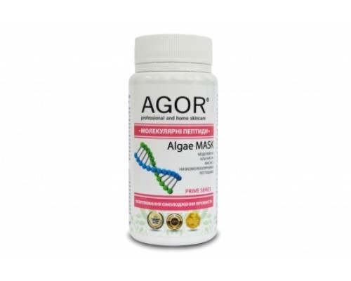 Альгинатная маска AGOR Молекулярные пептиды 50 г