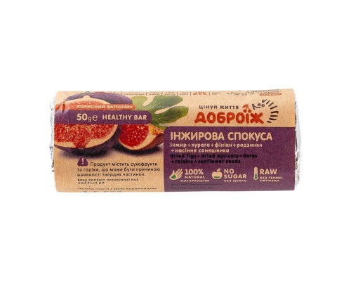 Корисний батончик Доброїж Iнжирова спокуса 50 г