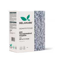 Сіль для посудомийної машини DeLaMark, 1 кг Сіль для посудомийної машини DeLaMark, 1 кг