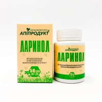 Ларинол Апипродукт 50 табл. Ларинол Апипродукт 50 табл.